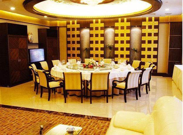 Yun-Zen Jinling World Trade Plaza Hotel Š'-t'ia-čuang Restaurace fotografie