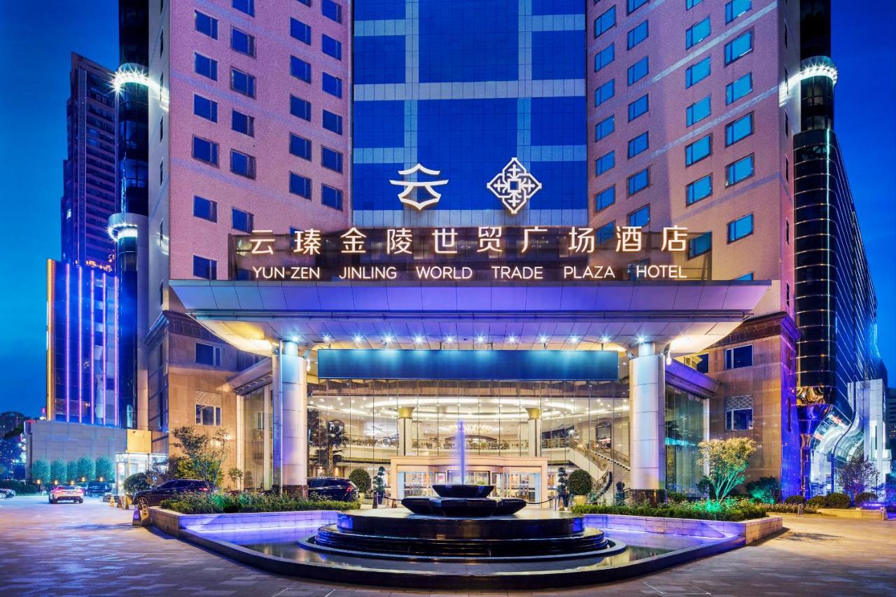 Yun-Zen Jinling World Trade Plaza Hotel Š'-t'ia-čuang Exteriér fotografie